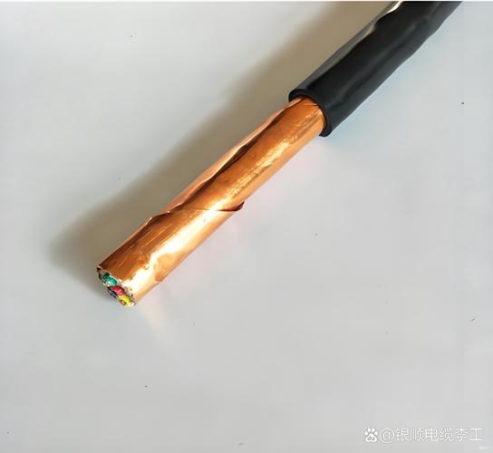 #wd-mkyjyp2電纜# 礦用低煙無鹵屏蔽控制電纜wd-mkyjyp2是礦用低煙無