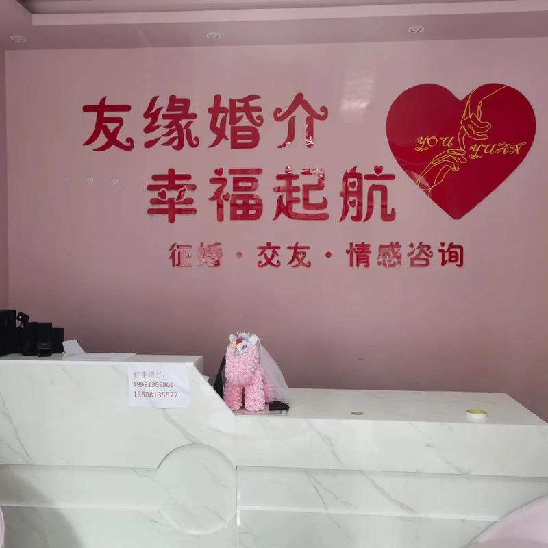 都是命，緣起緣落終相逢 婚姻介紹服務中的真誠之道