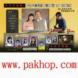 創意烘焙與完美攝影 記錄甜蜜瞬間的全方位服務指南