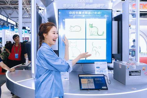 騰訊以“好用的AI”激活產(chǎn)業(yè)新增長(zhǎng)——數(shù)字中國(guó)建設(shè)峰會(huì)上的創(chuàng)新實(shí)踐