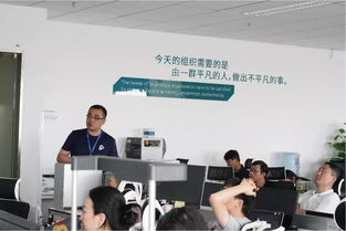 英諾森Idea開(kāi)放日 夯實(shí)基礎(chǔ)，團(tuán)結(jié)一致，堅(jiān)定前行