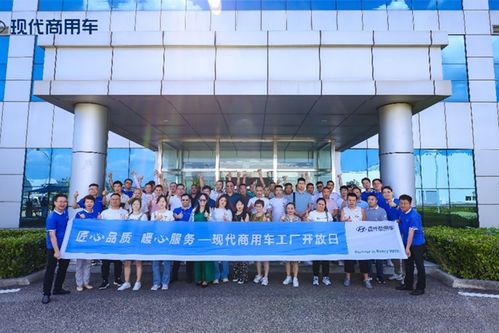 現(xiàn)代商用車泓圖EV專用車 報(bào)價(jià)、實(shí)拍圖片與參數(shù)配置解析